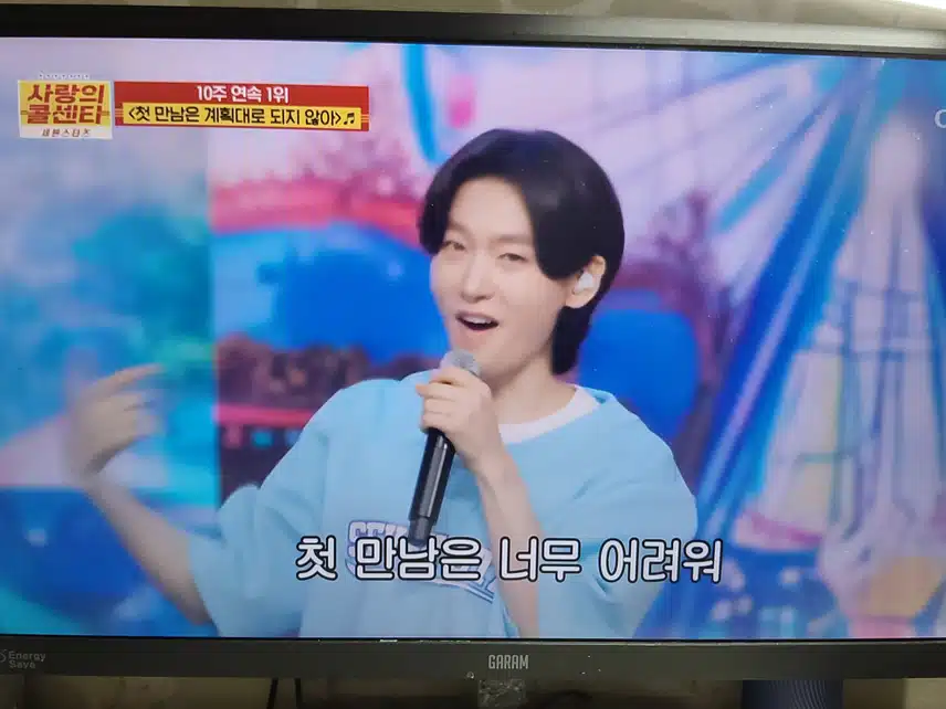 이번 회차 오프닝 단체곡 세븐스타즈 아이돌에 밀리지 않는 무대인데요