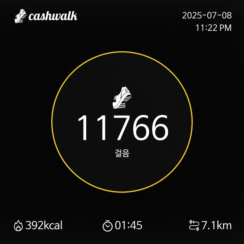 인증