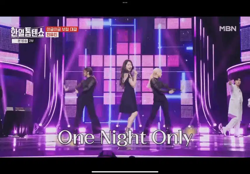 유진양은 보면 볼수록 매력있네요 