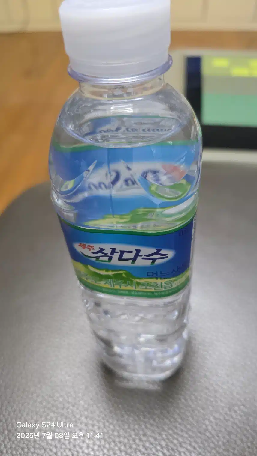 인증