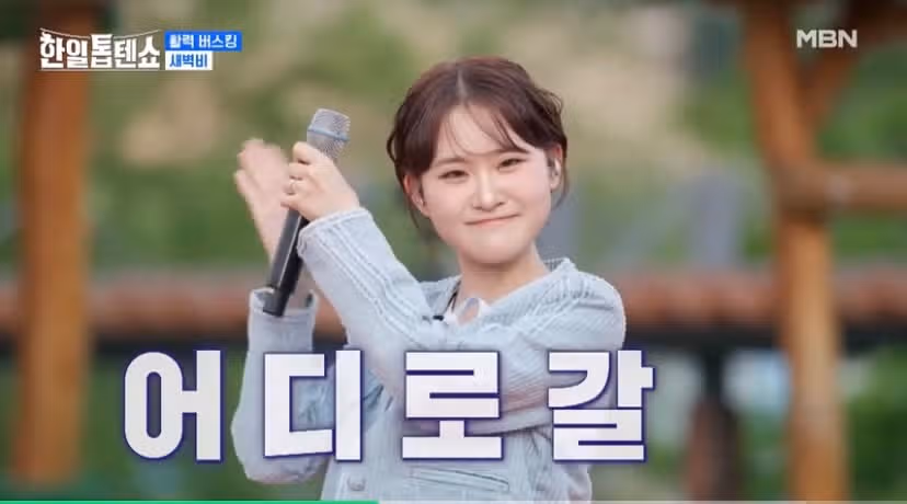 황금막내 황금막내하는 이유를 알겠네요