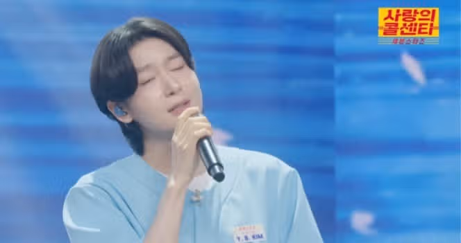 용빈님의 목소리 예술이에요 