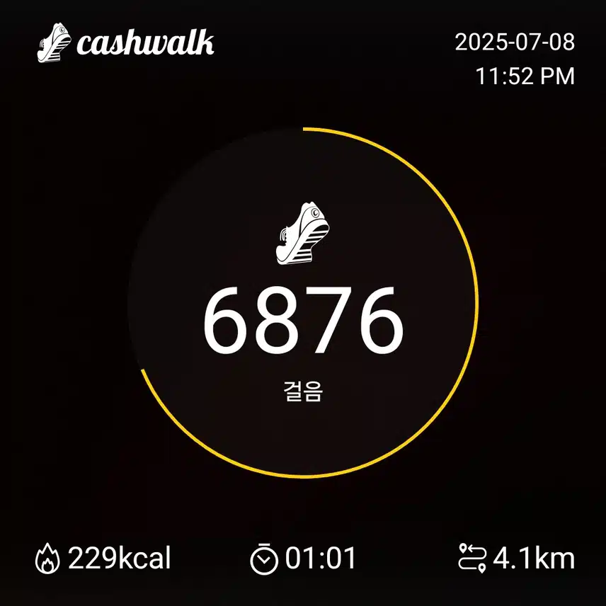 인증