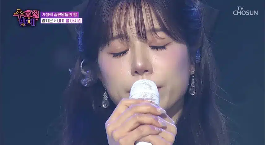 하늘에 계신 아버지를 향한 지은이의 편지