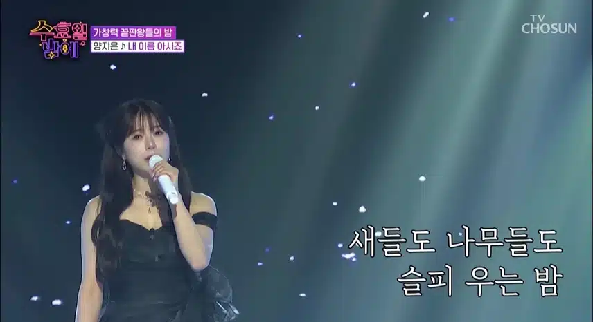 하늘에 계신 아버지를 향한 지은이의 편지