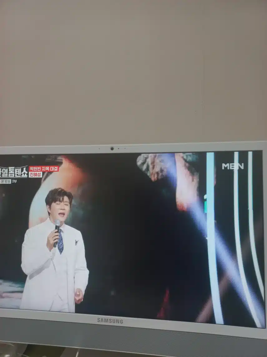 진해성님의 노래 고향집 잘 불렀어요