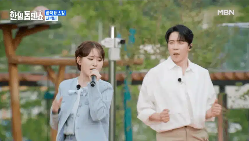 김다현 - 새벽비 너무 좋은 무대였어요 !