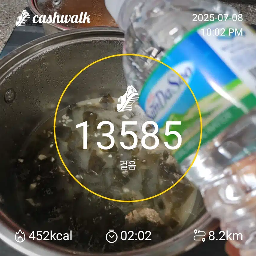 인증