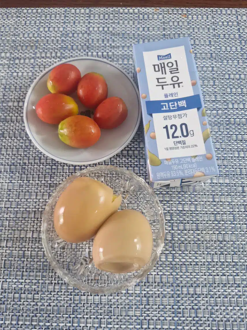 산책전 충전