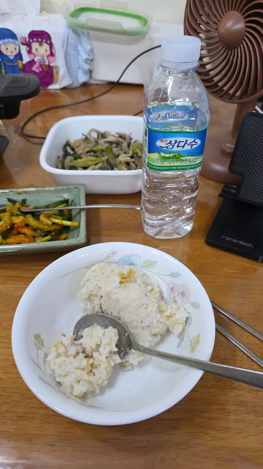 인증