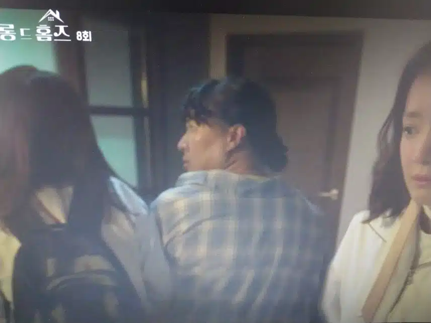 8화 소희는 죽었을까요?
