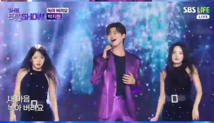 더 트롯 쇼에 박지현님이 