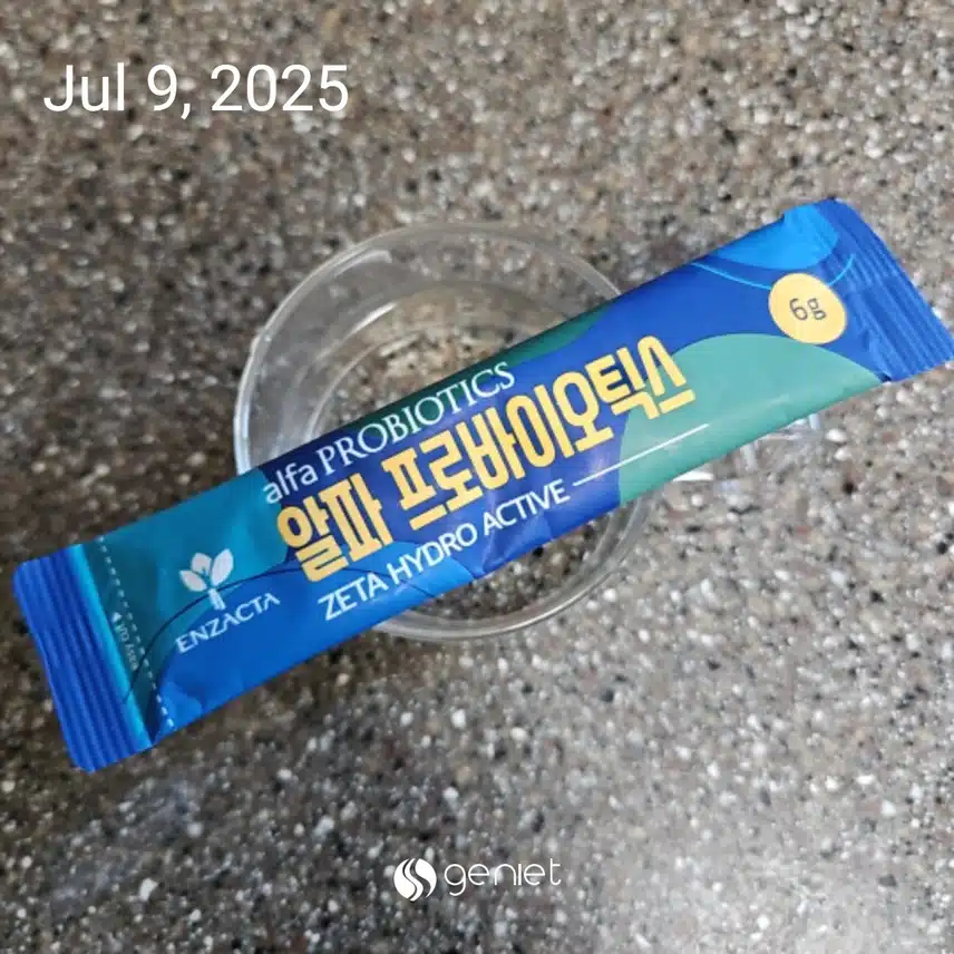 장건강 유산균 💊