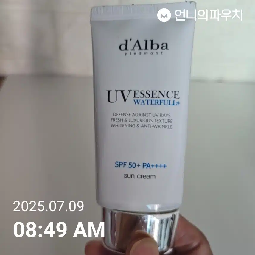 달바 선크림