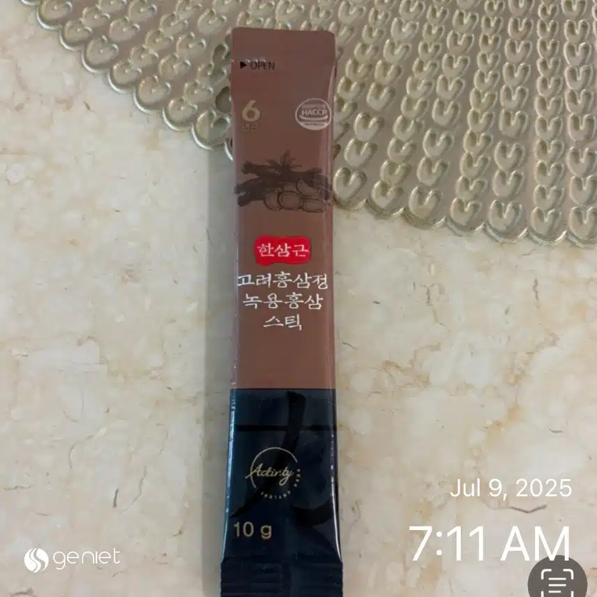 홍삼 한포🧧