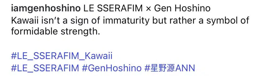 Le Seraphim posted on Hoshino Gen's Instagram