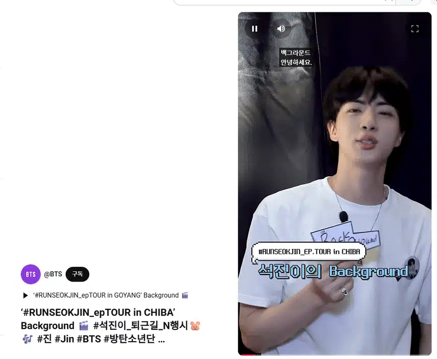즉석 N행시도 너무 재미있게 소화하는 퇴근길 재밌네요!