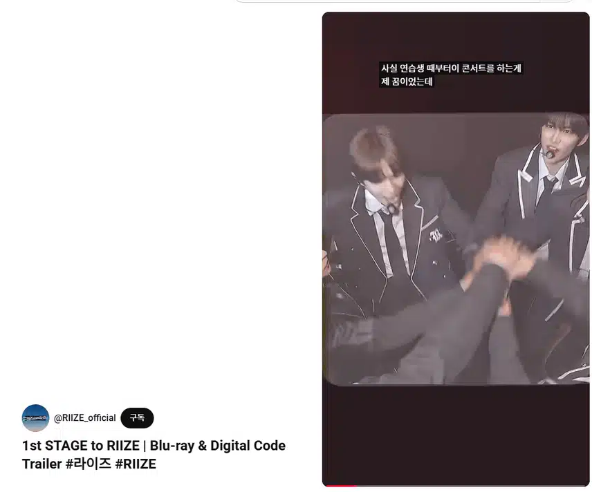 모든 아이돌의 꿈이죠 콘서트! 이룬것을 축하드립니당