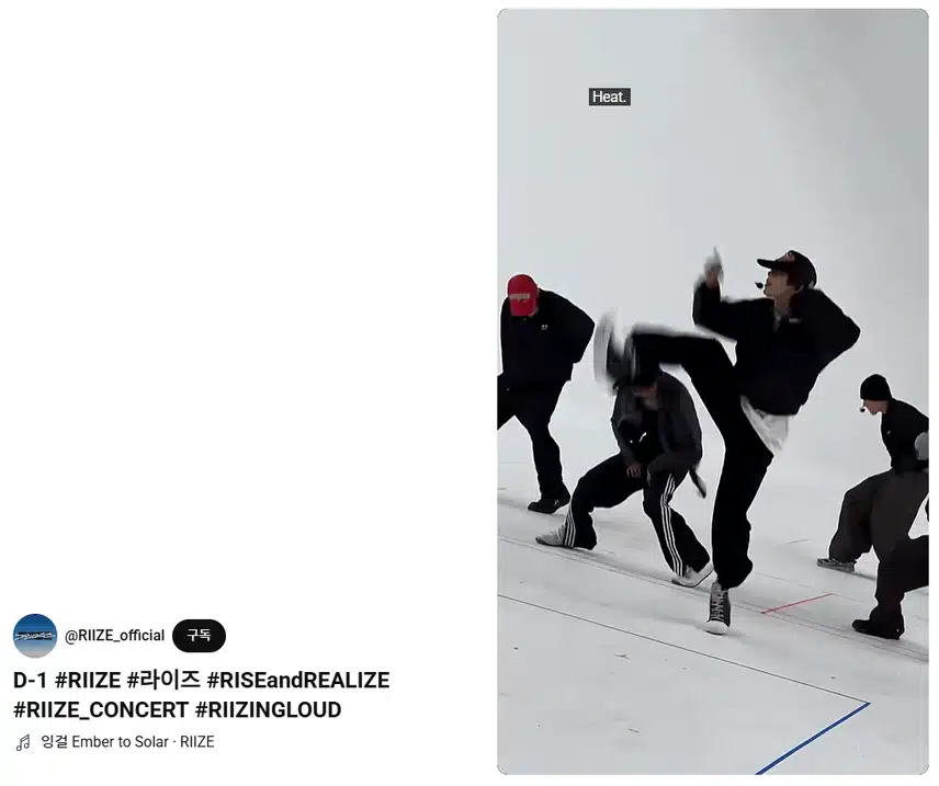 콘서트 가신분들 다 부러워요 첫콘서트로 3만명이나 동원했네요