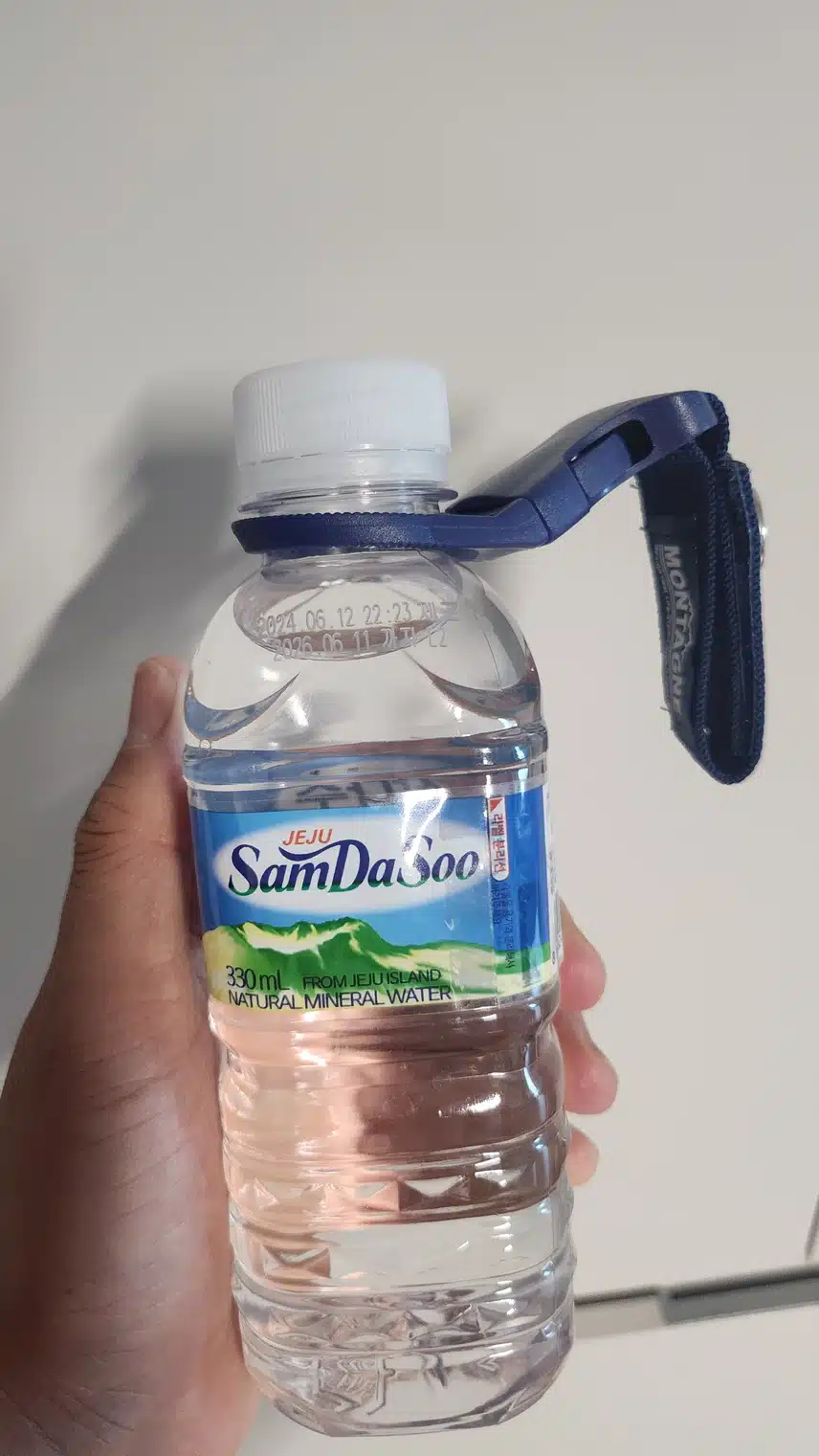 인증샷