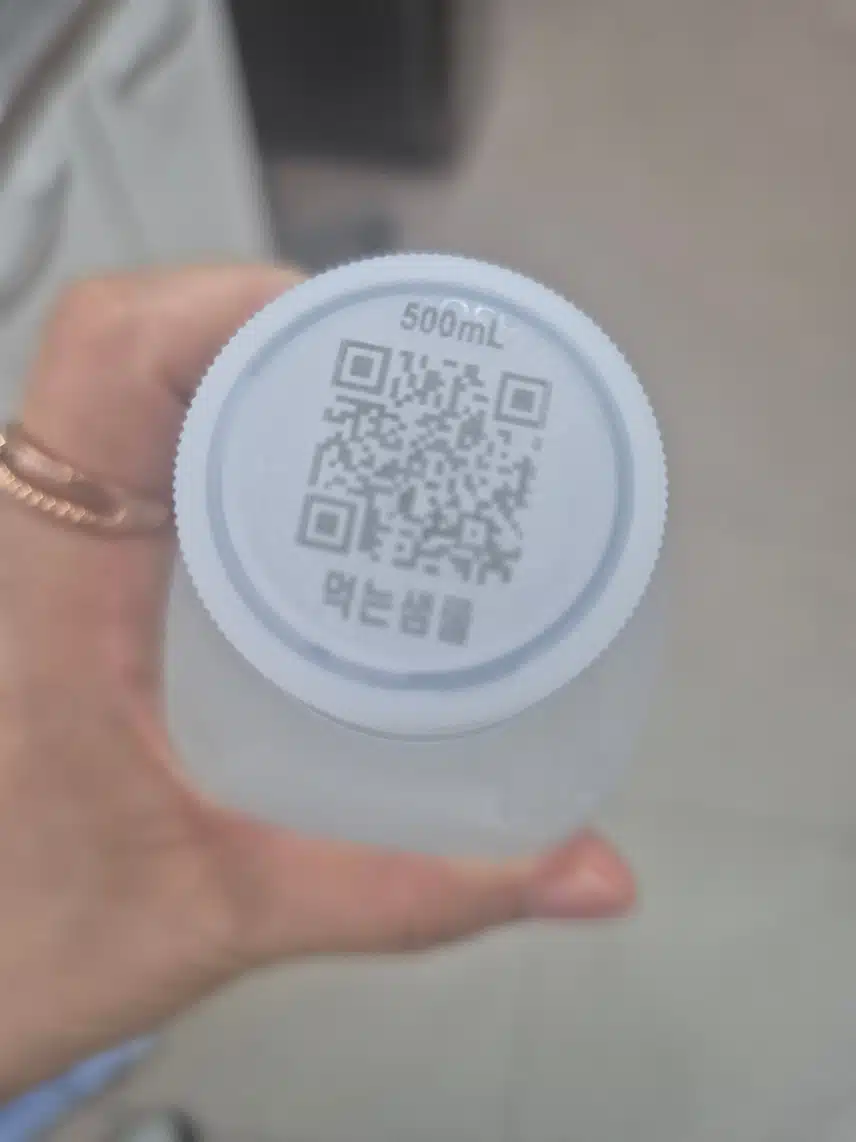 오늘도 삼다수와 함께~~