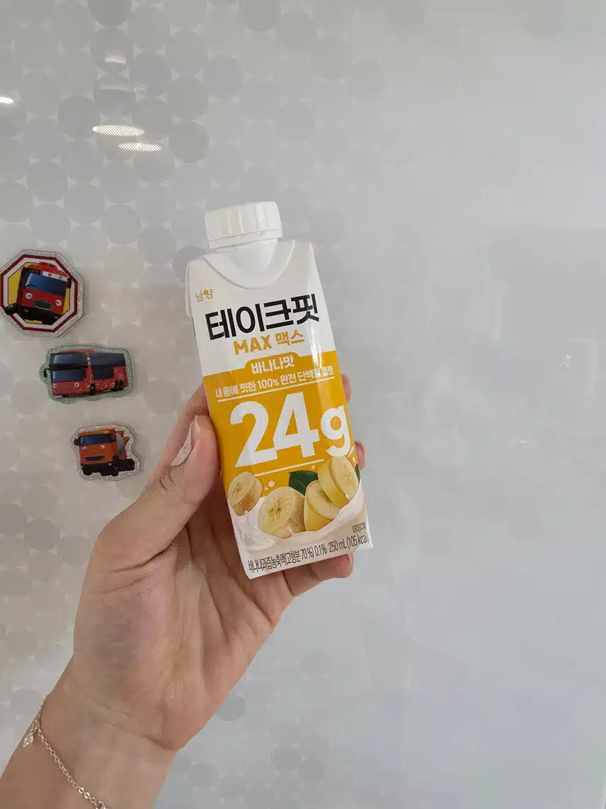 단백질도 충전하고😁😁