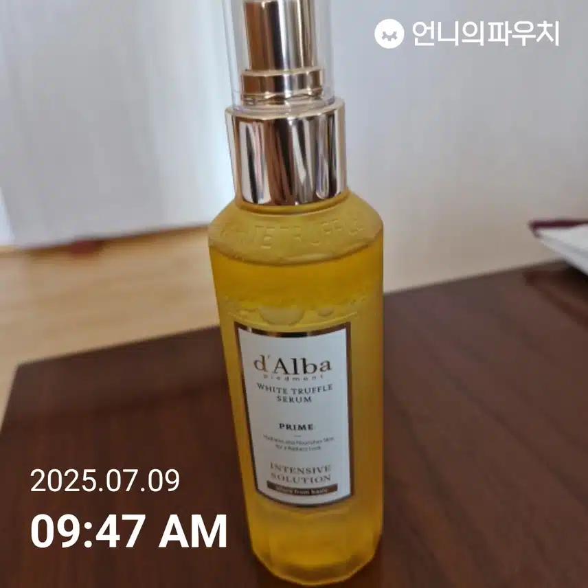 달바세럼