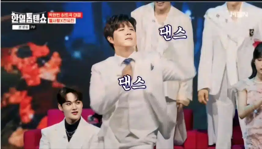 진해성 덕분에 한여름밤이 확 살아났어요