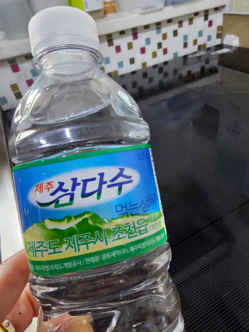 인증 
