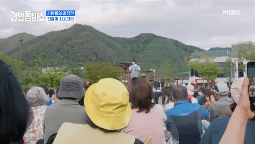부상도 못 말린 박서진의 텐션과 명랑운동회 대폭소