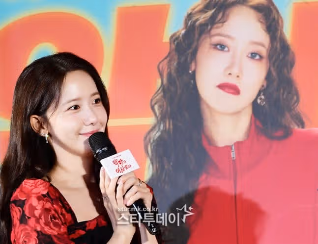 🌹La siempre bella Yoona (Informe de producción de la película 
