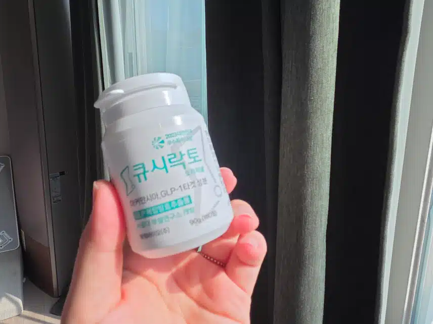 큐시락토 오리지널 츄어블 먹어요😘
