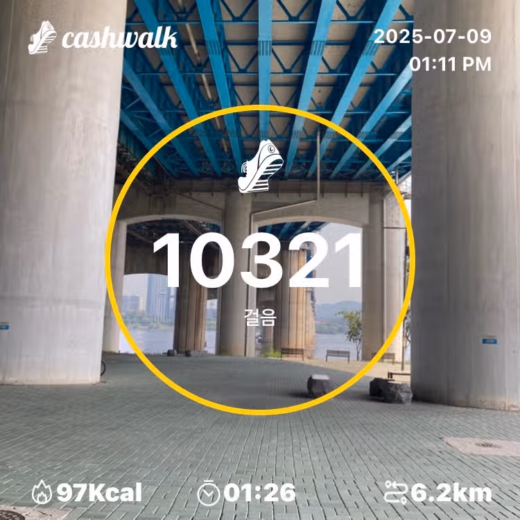 인증