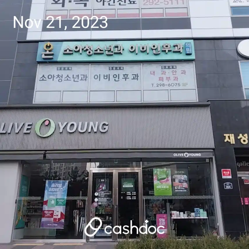 북면에 온소아과 추천합니다.