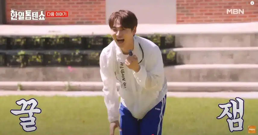 박서진 목발 투혼부터 물풍선 폭소까지 진짜 레전드 회차였어요