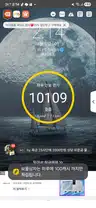 board-img
