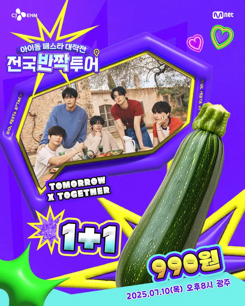 Tomorrow X Together sẽ bán bí ngòi ở Gwangju