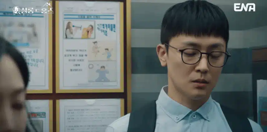 태훈으로서 숨겨온 내면을 완벽히 드러냈네요 