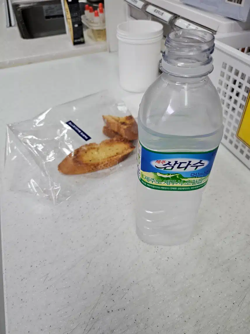 인증