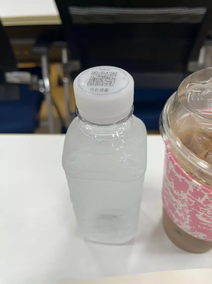 삼다수를 만났다
