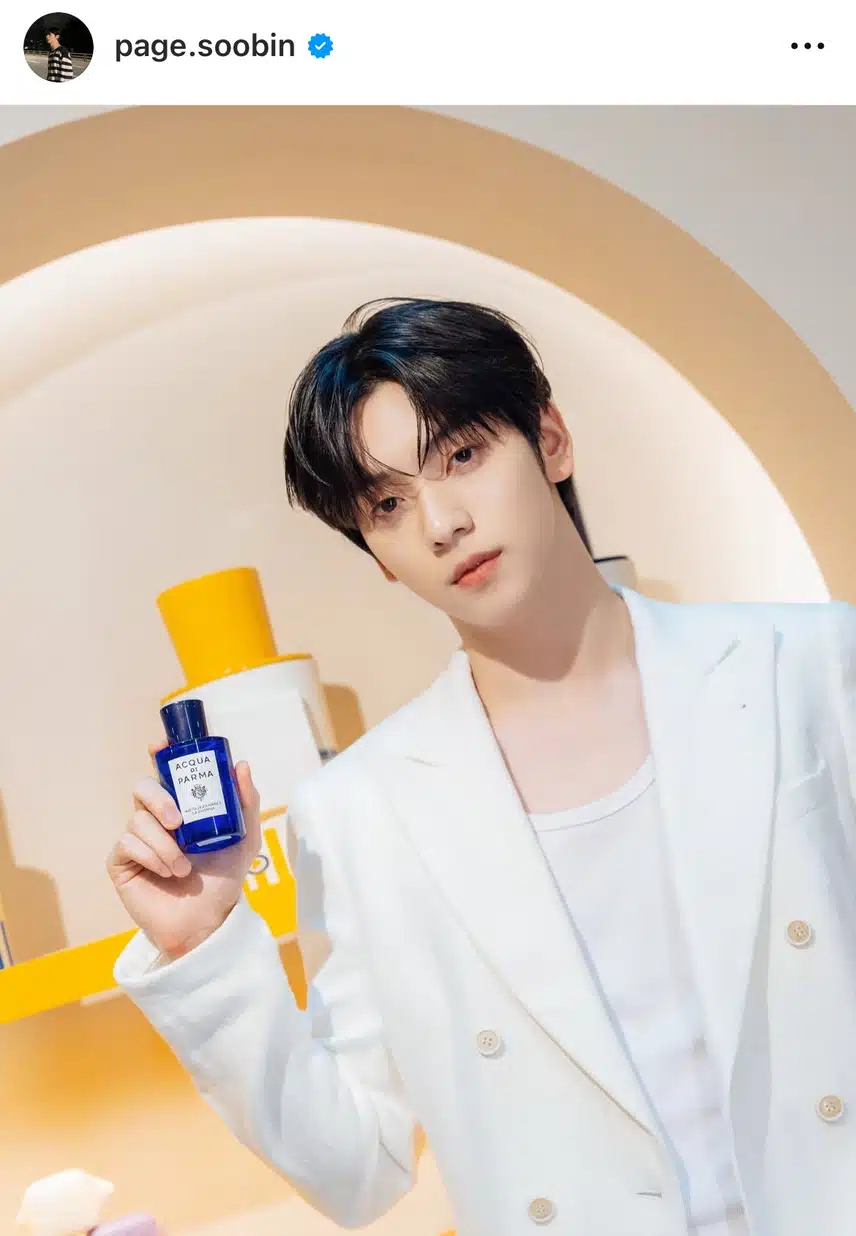 투바투 수빈 인스타 업데이트🐰