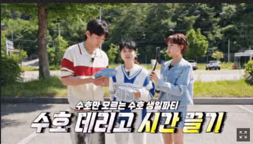 15주연속 화요일 예능 전체 1위를 차지