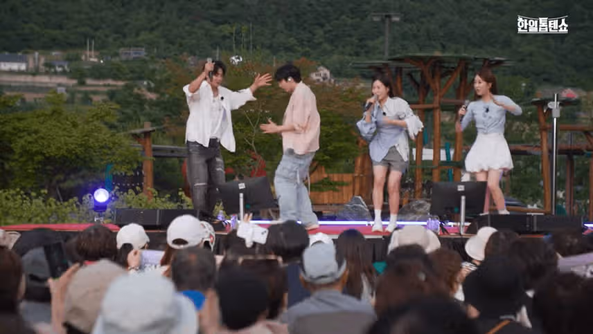 전유진 x 별사랑 x 신승태 x 최수호 - 빵빵 무대 너무신나요 ~