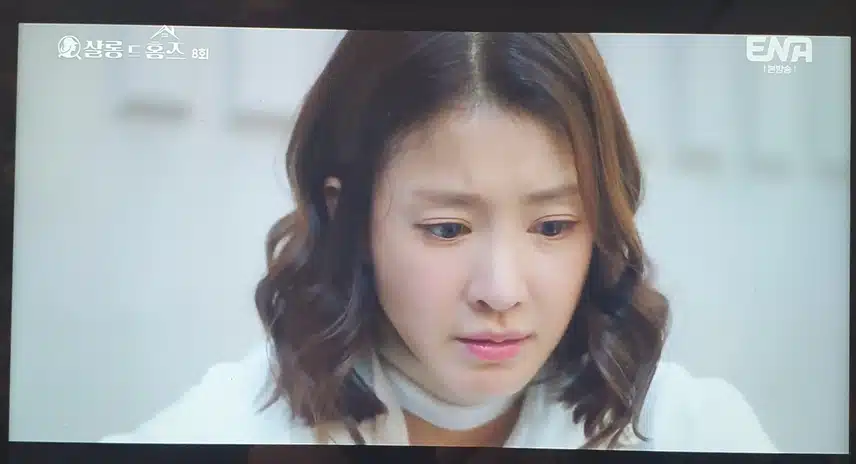 오랜만에 이시영 배우 연기