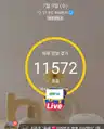 board-img