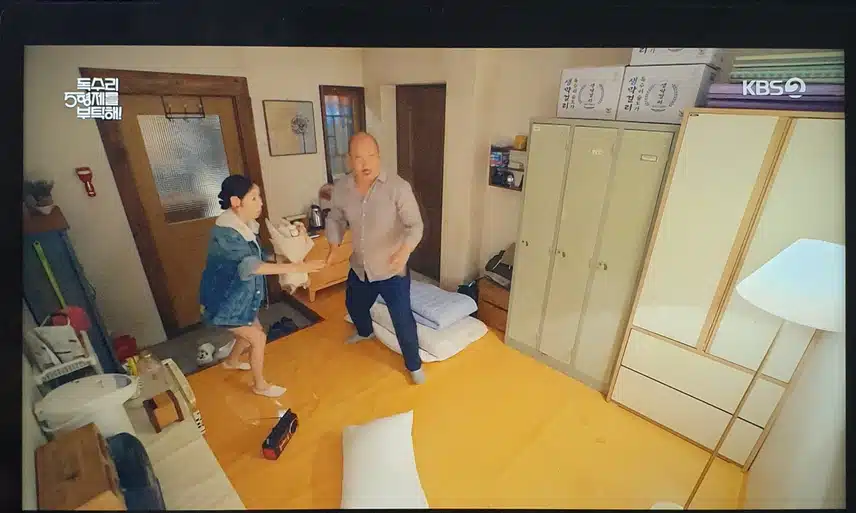고자동 님과 공주실이네 사랑 이야기