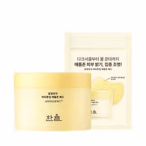 올리브영 세일 7월 일정｜올영데이 세일 기간, 추천템 한눈에 정리