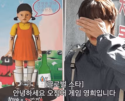 요즘 유행하는 카이 밈 아세요? (유래 및 의미 정리/안녕하세요~)