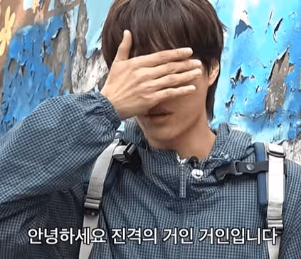 요즘 유행하는 카이 밈 아세요? (유래 및 의미 정리/안녕하세요~)