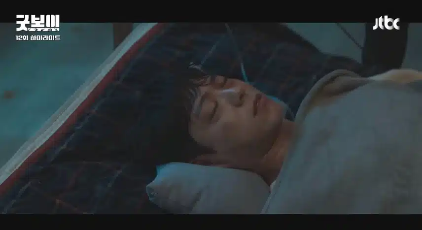 동주 안 맞는 날이 없는 거 같아요 
